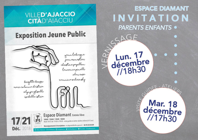 Exposition / Jeune public Exposition / Jeune public