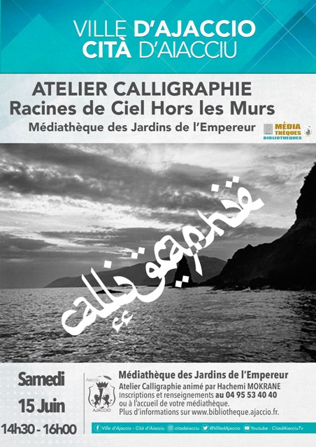 On fait quoi ce weekend à Ajaccio ? On fait quoi ce weekend à Ajaccio ?